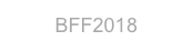 BFF2018